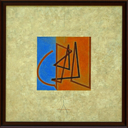 R.M. Palaniappan - Untitled 1