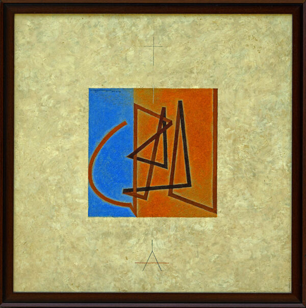 DSC_1505 R.M. Palaniappan - Untitled 1