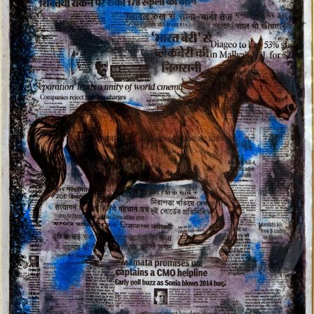 Nimmee Sinha - Untitled 1