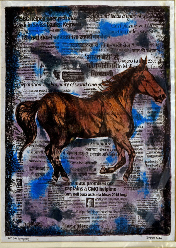 Nimmee Sinha - Untitled 1