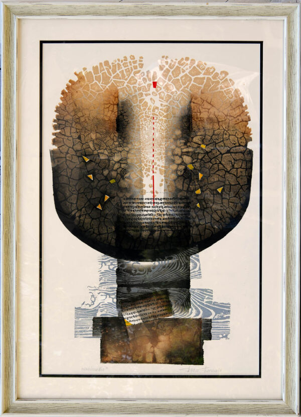 Padmashri Shyam Sharma - Untitled 1