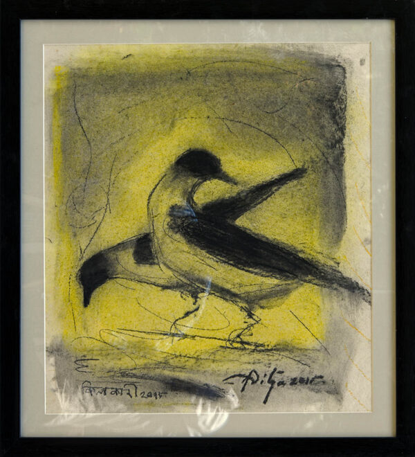 Aditya Basak - Untitled 1