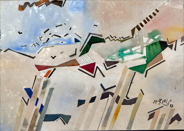 Ganesh Haloi - Untitled 1