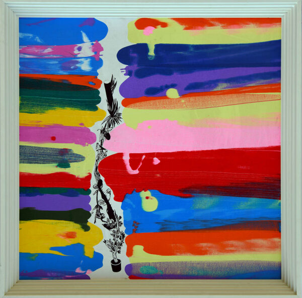 George Martin - Untitled 1