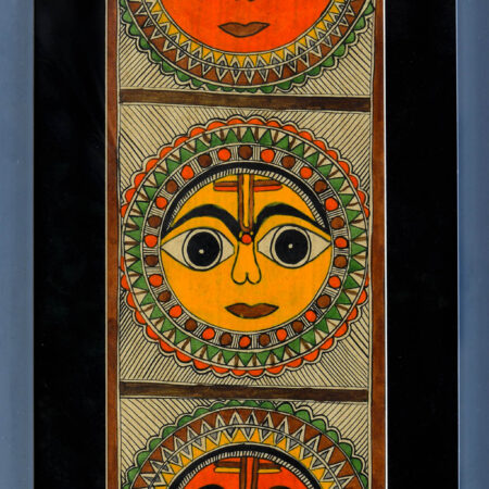 Unknown - Untitled 13