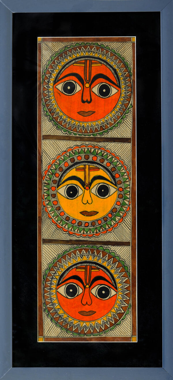 Unknown - Untitled 13