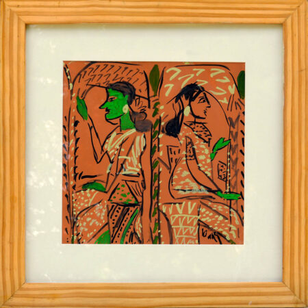 K.G.Subramanyan - Untitled 2