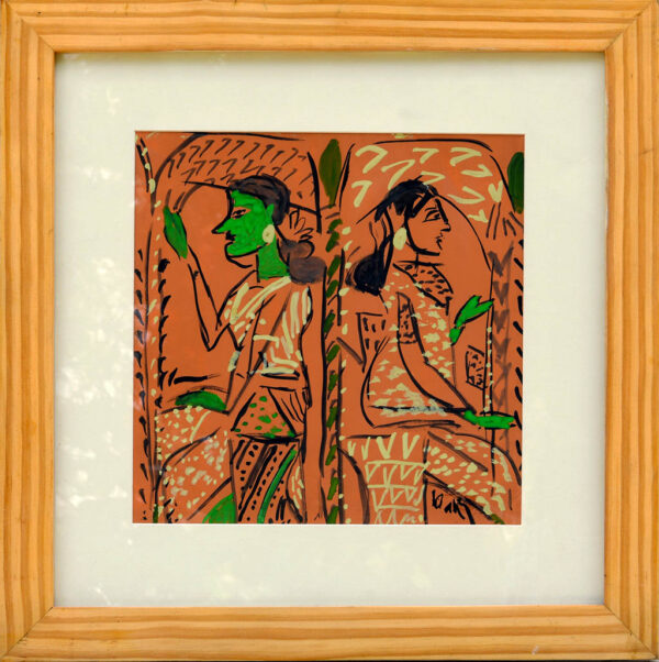 K.G.Subramanyan - Untitled 2
