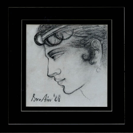 Bratin Khan - Untitled 1