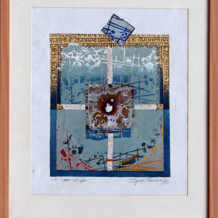 Padmashri Shyam Sharma - Untitled 3