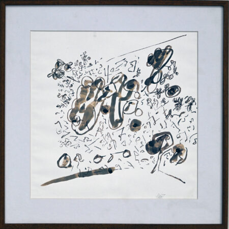 Himmat Shah - Untitled 8