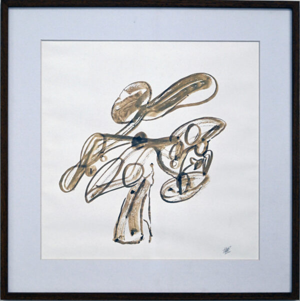 Himmat Shah - Untitled 13