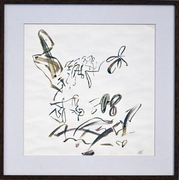 Himmat Shah - Untitled 14