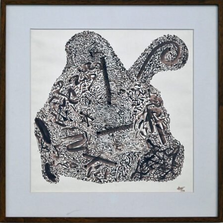 Himmat Shah - Untitled 21