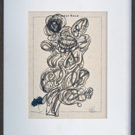 Himmat Shah - Untitled 29