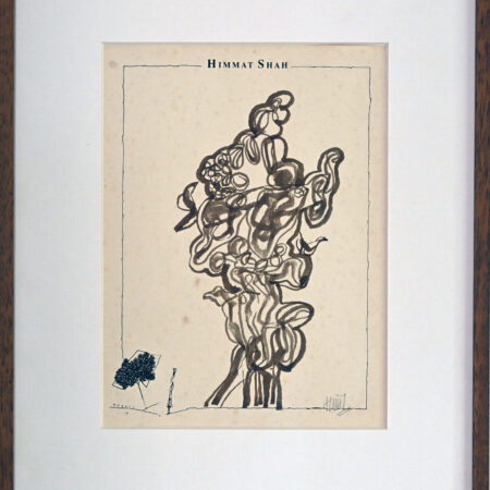 Himmat Shah - Untitled 35