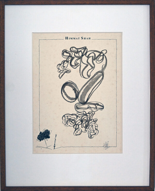 Himmat Shah - Untitled 40