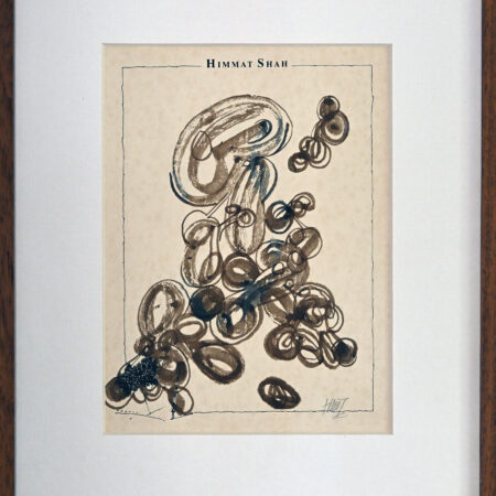 Himmat Shah - Untitled 45