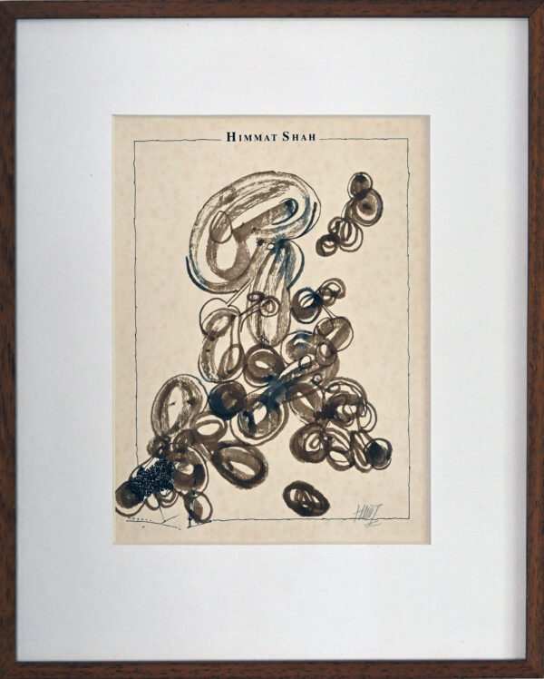 Himmat Shah - Untitled 45