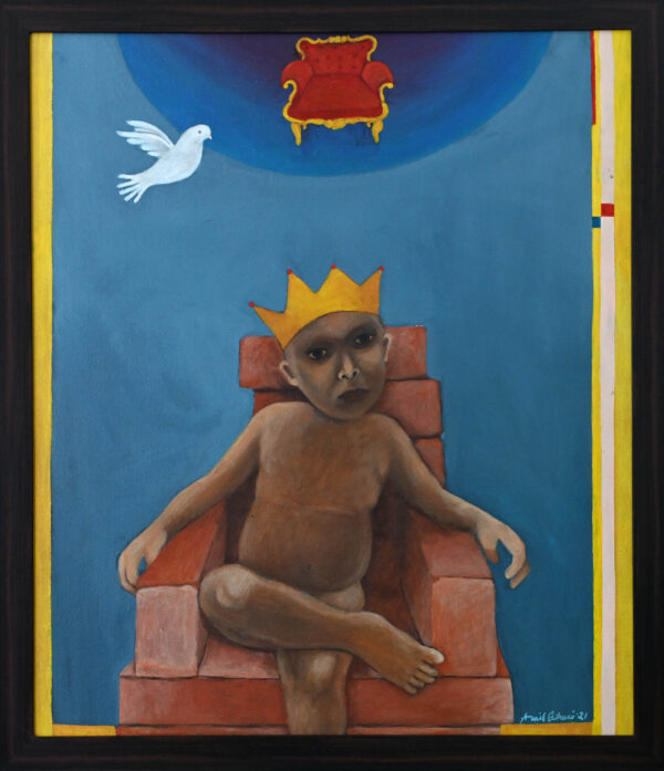 Anil Bihari - Untitled 3