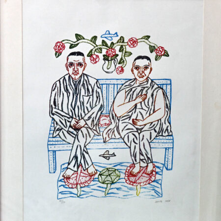 Arpita Singh - Untitled 1