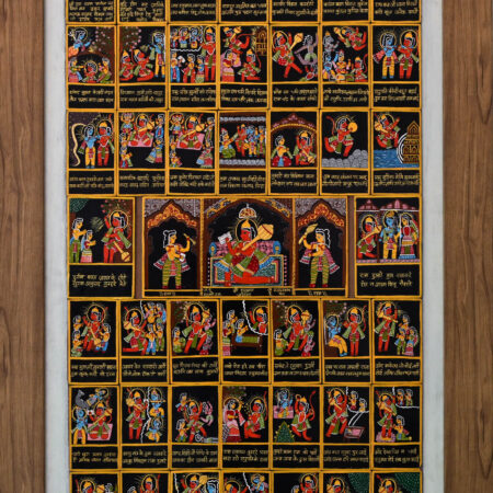 Ashok Kumar Biswas - Untitled 1