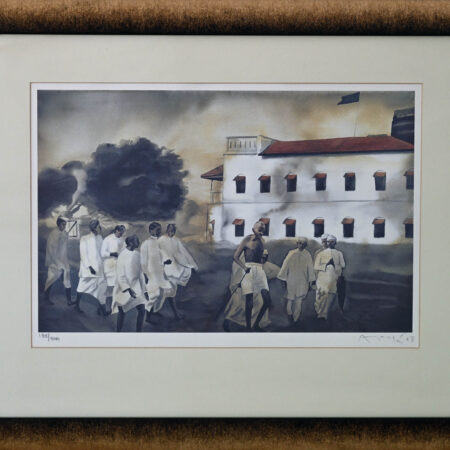 Atul Dodiya - Untitled 1