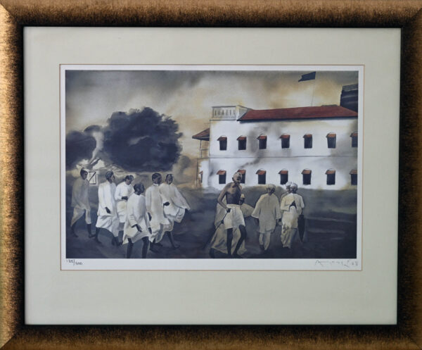 Atul Dodiya - Untitled 1