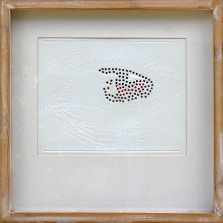 Deepak Sinkat - Untitled 1