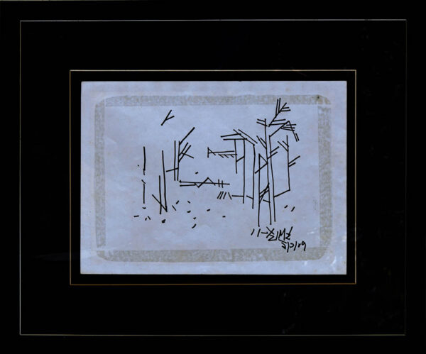 Ganesh Haloi - Untitled 2