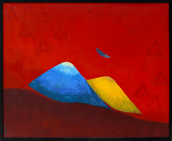 Narendra Pal Singh - Untitled 1