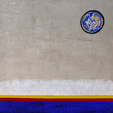 Anup Kumar - Untitled 2