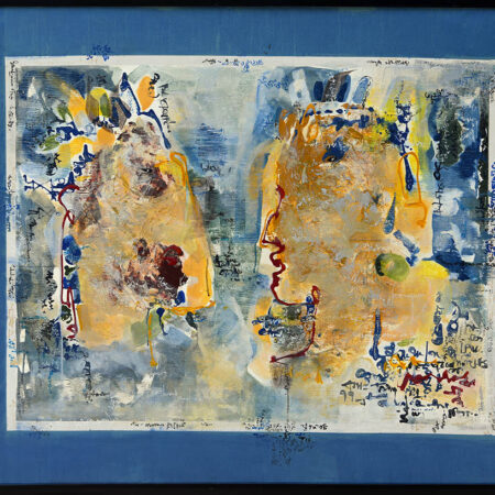 Milan Das - Untitled 1