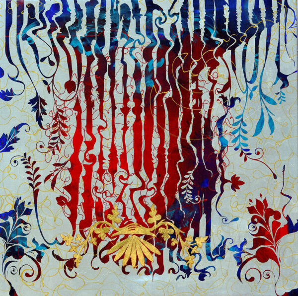 Rajesh Pullarwar - Untitled 2