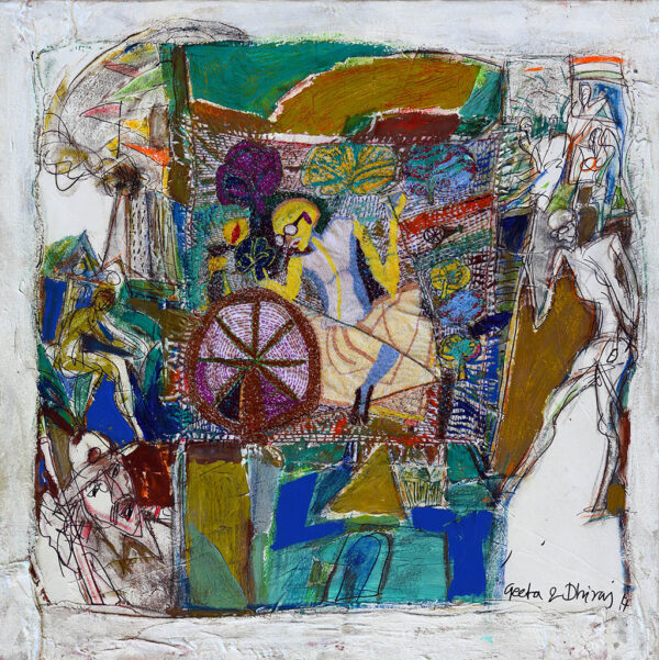 Dhiraj Choudhary - Untitled 4