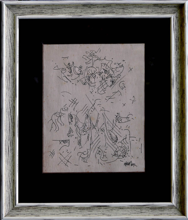 Kamrul Hassan - Untitled 1