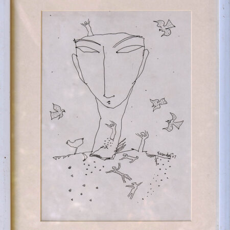 Vasudeo Kamath - Untitled 1
