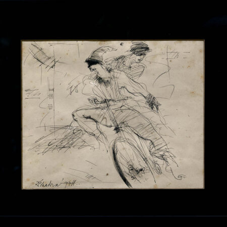 Bhadra Bidosh - Untitled 23