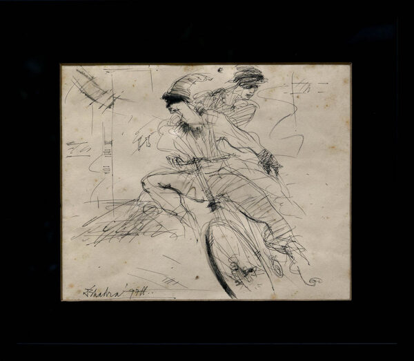 Bhadra Bidosh - Untitled 23