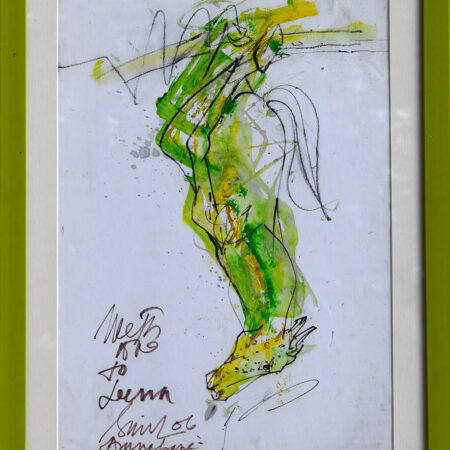 Sunil Das - Untitled 7