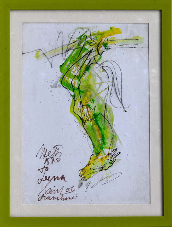 Sunil Das - Untitled 7