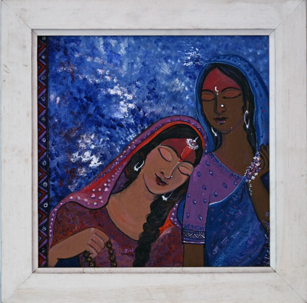 Unknown - Untitled 47