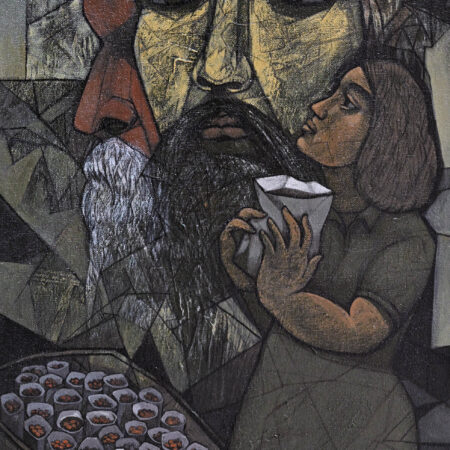 Unknown - Untitled 36