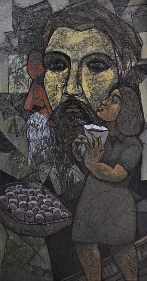 Unknown - Untitled 36