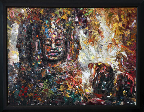 Unknown - Untitled 39