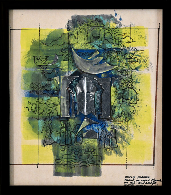 DSC_4848 Untitled 140