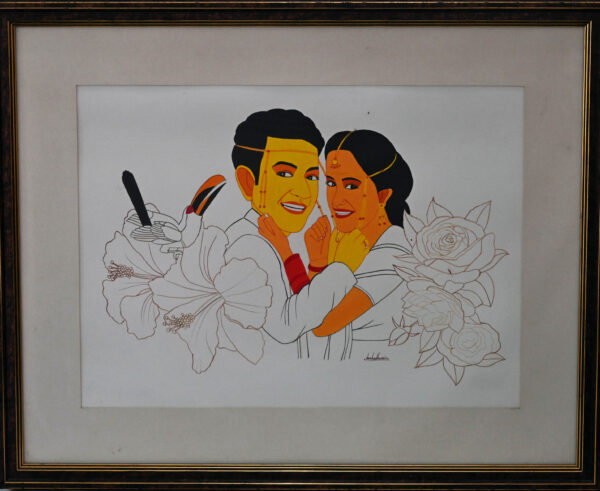 Farad Hussain  - Untitled 2