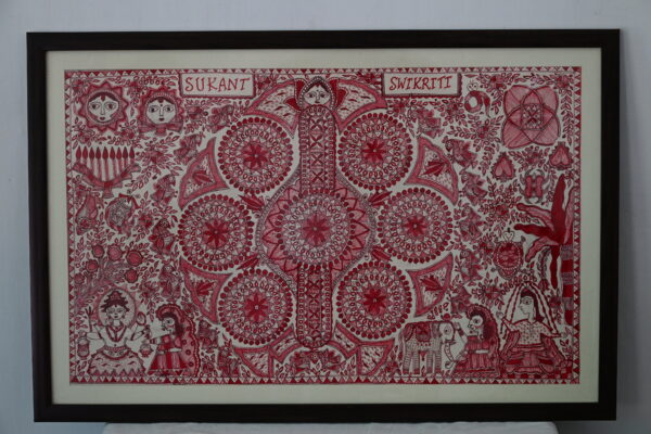 Godavari Dutt - Untitled 2