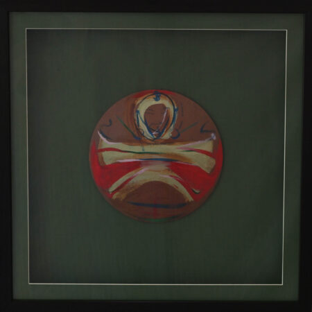 Jatin Das - Untitled 5