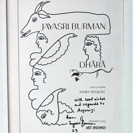 Jaysri Burman - Untitled 1